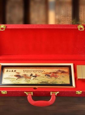 2026年宝马招财  马到成功图立体浮雕摆件 保险会销礼品