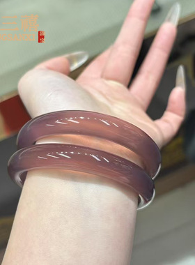 高冰种天然帝王紫玛瑙手镯玉髓手镯紫罗兰玉手镯真玉手镯翡翠色女