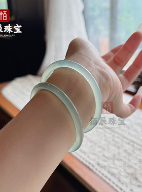 玉髓手镯冰种 油青色6mm圆条美人镯女士冰晴绿玛瑙玉髓镯子