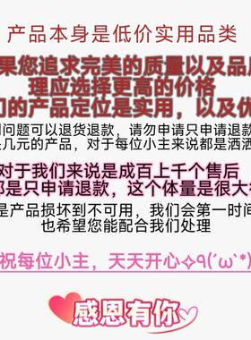 北欧复古吧台做旧小黑板留言板桌面小摆件高级感客厅过道装饰品