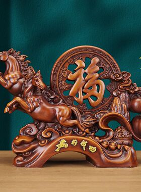 2026年马到成功摆件福字事事如意马工艺品大气家用客厅办公室装饰