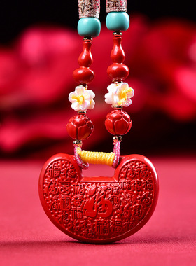 朱砂百福锁项链吊坠红砂高含量毛衣链挂件锁骨链源头国风锁骨链