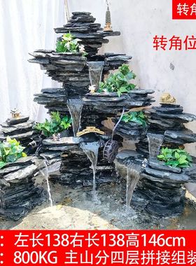 庭院鱼池假山流水喷泉摆件天然大型原石头客厅造景观室内户外花园