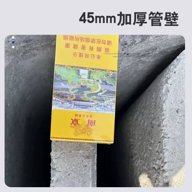 盖板排水u型水泥预制水槽自制模型混凝土现浇预制块磨具排水沟 - 图0