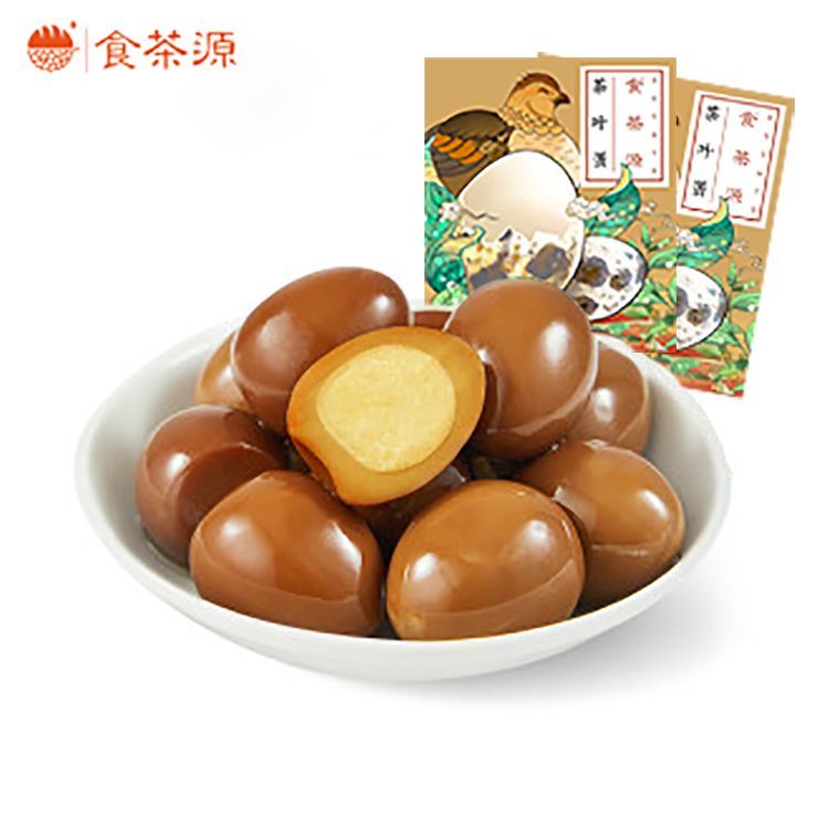 散装五香鹌鹑蛋新鲜茶叶蛋即食真空休闲熟食小吃早餐无壳卤蛋零食 - 图1