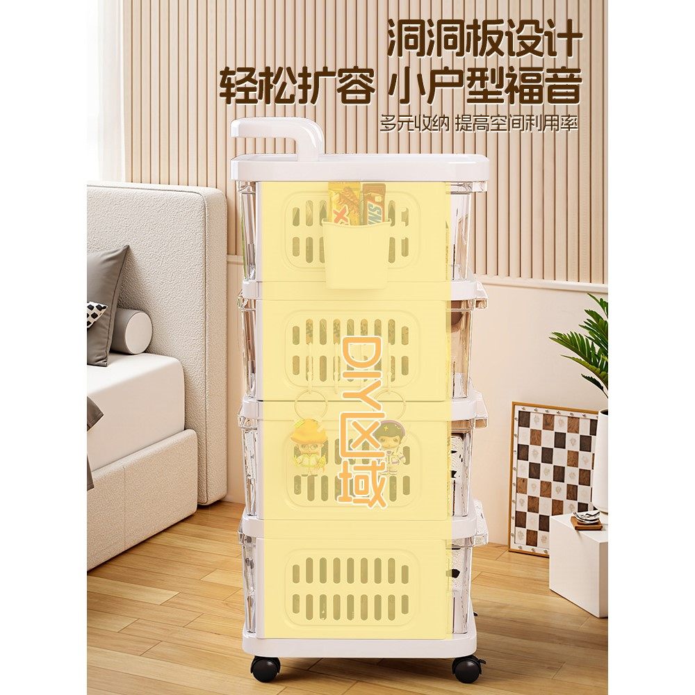 日本品质抽屉式收纳柜落地卧室床头柜推车置物架客厅玩具整理架,淘宝优惠券,粉丝福利购,淘宝优惠卷