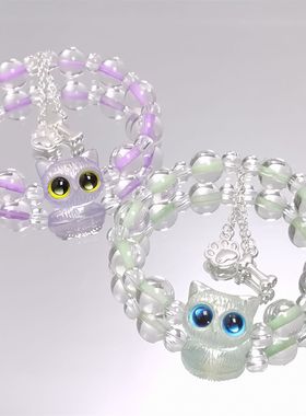 新款彩糖呆萌可爱骨头猫咪手链ins风小众设计感甜美儿童学生手串