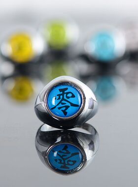 火影忍者同款戒指鼬晓组织夜光全套不可调节学生版指环动漫周边