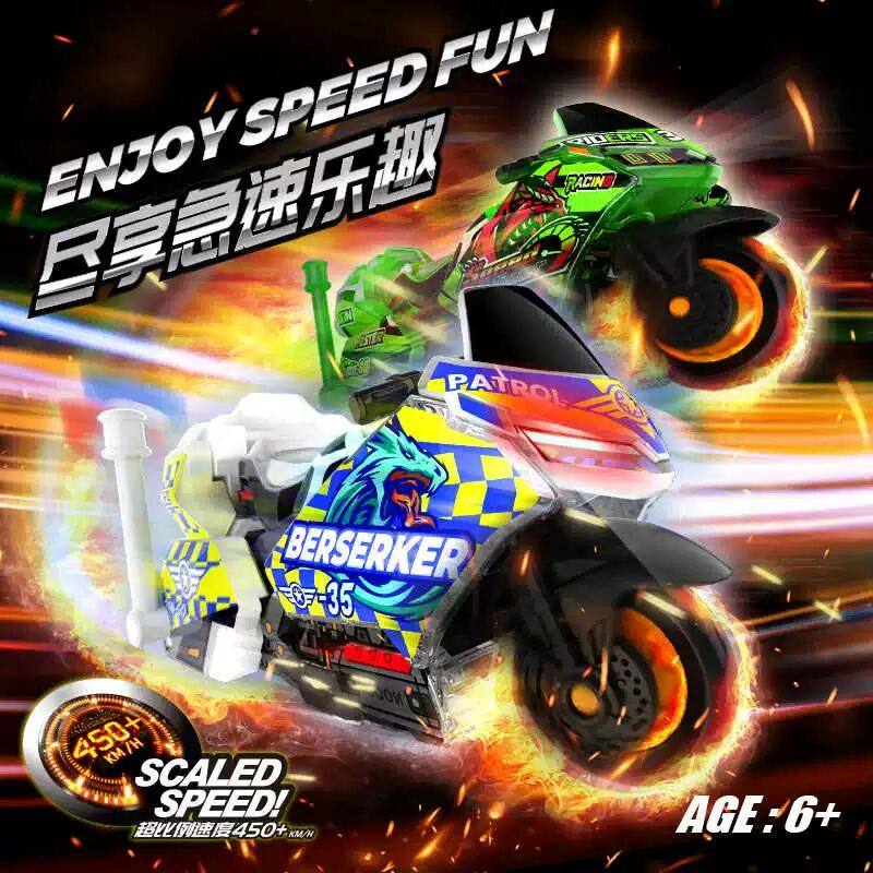 新飕狗拼装摩托车F1急速法则指挥官轨道云海纵横暗夜飞驰赛道飞车,淘宝优惠券,粉丝福利购,淘宝优惠卷