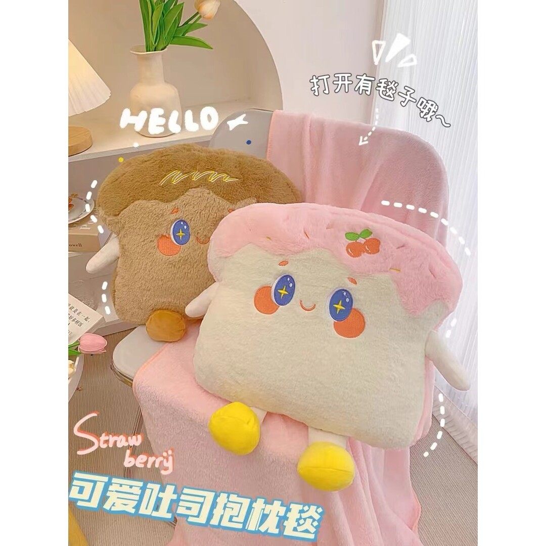 抱枕被子两用二合一办公室午睡毯子女生宿舍抱枕毯子车载腰靠,淘宝优惠券,粉丝福利购,淘宝优惠卷