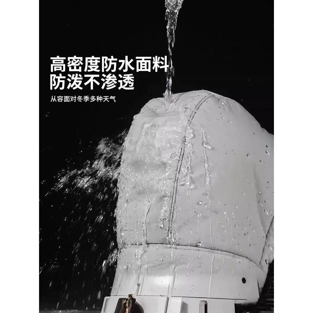 帽子护脸防风帽保暖雷锋帽男冬保暖面罩围脖一体包头套头羽绒棉帽,淘宝优惠券,粉丝福利购,淘宝优惠卷