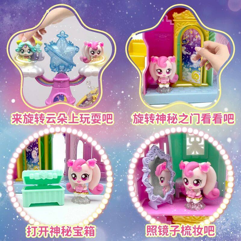 奇妙萌可第7季闪耀流星5萌可珍藏公仔宝盒捕捉流浪透明儿童玩具歌,淘宝优惠券,粉丝福利购,淘宝优惠卷