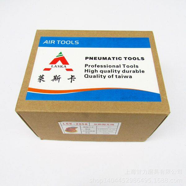 5”气磨机 风动砂磨机125mm 5寸圆盘式粘片气动抛光机打磨机托盘,淘宝优惠券,粉丝福利购,淘宝优惠卷