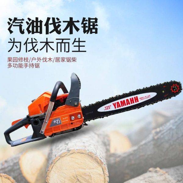 伐木王油锯大功率进口家用户外汽油锯小型伐木锯手持锯树砍柴神器,淘宝优惠券,粉丝福利购,淘宝优惠卷