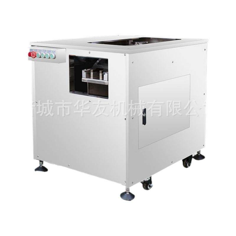 商用多功能黑鱼草鱼肥牛肉片切片全自动生鲜鱼片斜切机,淘宝优惠券,粉丝福利购,淘宝优惠卷