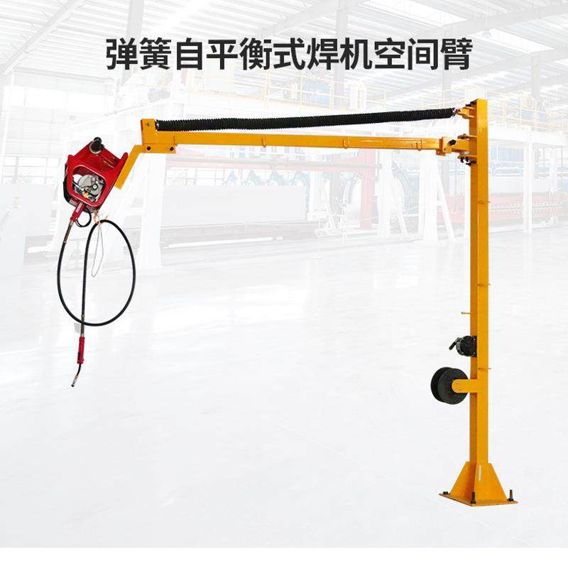 液压吸尘式焊接空间臂车间焊接辅助设备送丝机悬臂焊机吸尘臂,淘宝优惠券,粉丝福利购,淘宝优惠卷