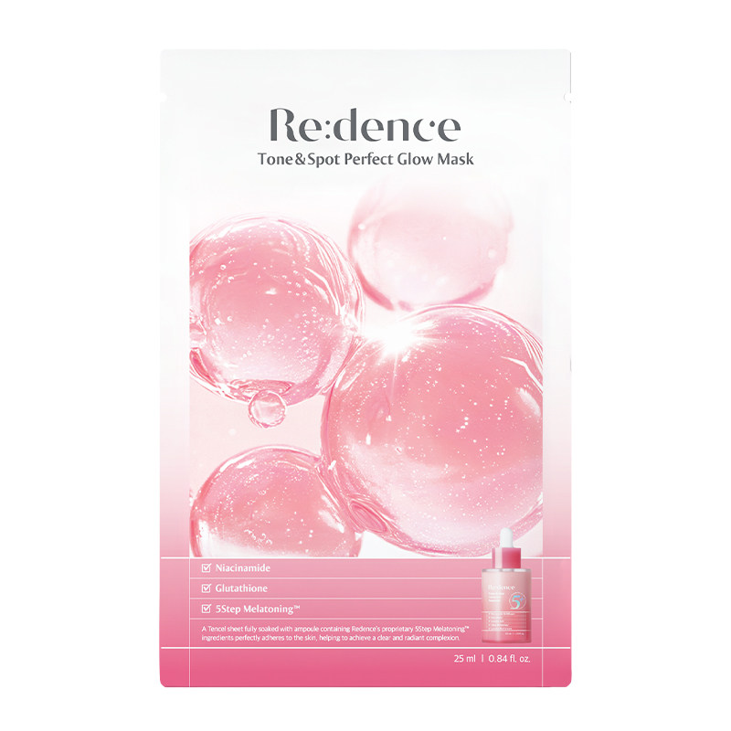 Redence提亮精华面膜光感补水去暗沉