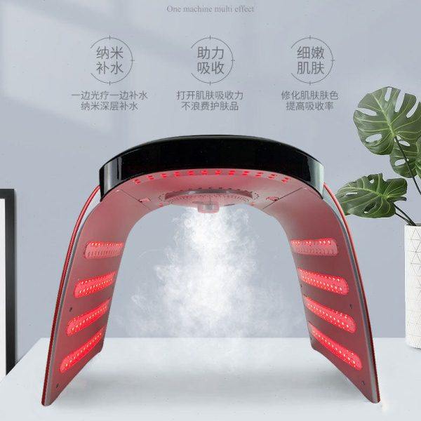 新款冷热喷光谱仪 SPS逆龄时光能量嫩肤仪雾化导入补水光疗美容仪,淘宝优惠券,粉丝福利购,淘宝优惠卷