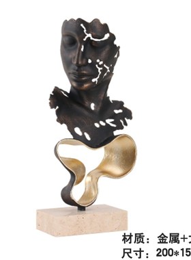 现代轻奢极简高级感客厅主卧电视柜E书柜子售楼处艺术软装饰品摆