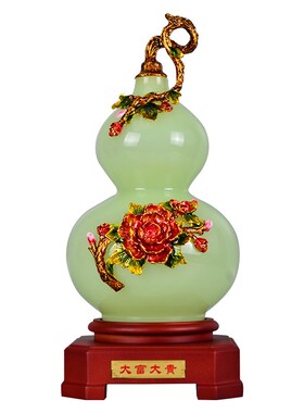 招财珐琅彩琉璃玉葫芦花瓶摆件家居客厅电视柜饰品乔迁新居礼品