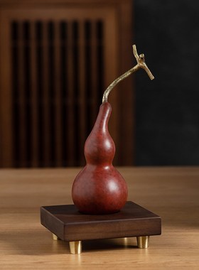 黄铜红色葫芦摆件客厅天然家居装饰品玄关电视柜子办公室高档礼品