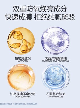 U牌弹润凝致眼霜15ml保湿紧致抗皱舒缓温和（无刺激）