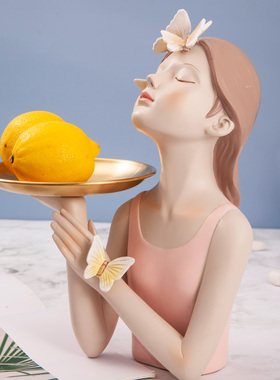 网红蝴蝶女孩托盘摆件家用客厅茶几零食糖果盘玄关钥匙收纳轻奢风