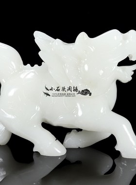 天然白玉动物麒麟桌面手工玉石赐福摆件现代客厅书房简约送礼装饰