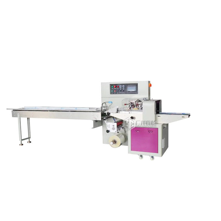 塑料瓶子套袋包装机全自动酒瓶包装机玻璃瓶套袋机瓶子套膜包装机,淘宝优惠券,粉丝福利购,淘宝优惠卷