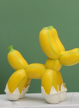 创意简约家居香蕉狗摆件卡通小礼品搞怪摆件毕业礼物生日礼物