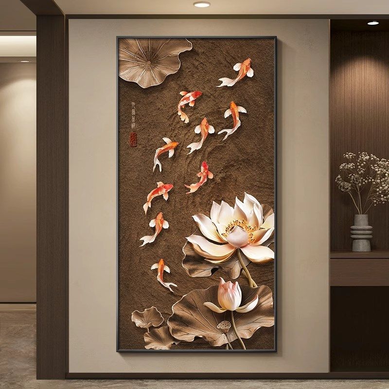 新中式九鱼图玄关装饰画入户正对门挂画高级感荷花走廊过道墙壁画,淘宝优惠券,粉丝福利购,淘宝优惠卷