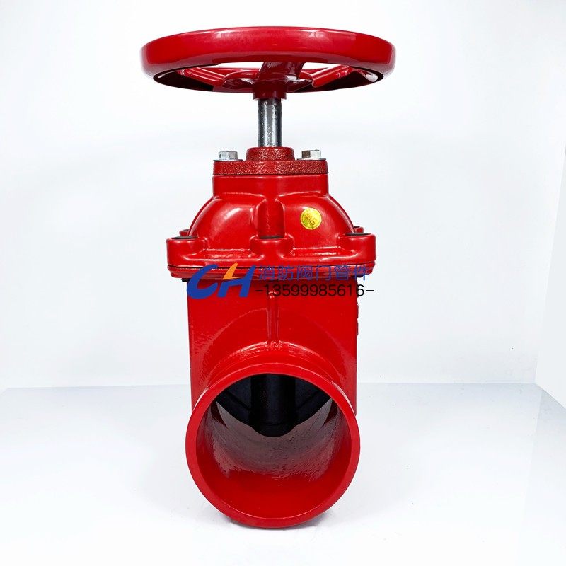 沟槽闸阀DN100消防阀门软密封暗杆Z85铸铁管道卡箍式手动开关筏门,淘宝优惠券,粉丝福利购,淘宝优惠卷