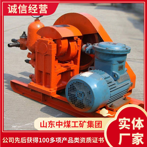 2NB50/1.5-2.2泥浆泵销量2NB50/1.5-2.2泥浆泵工作效率 - 图2