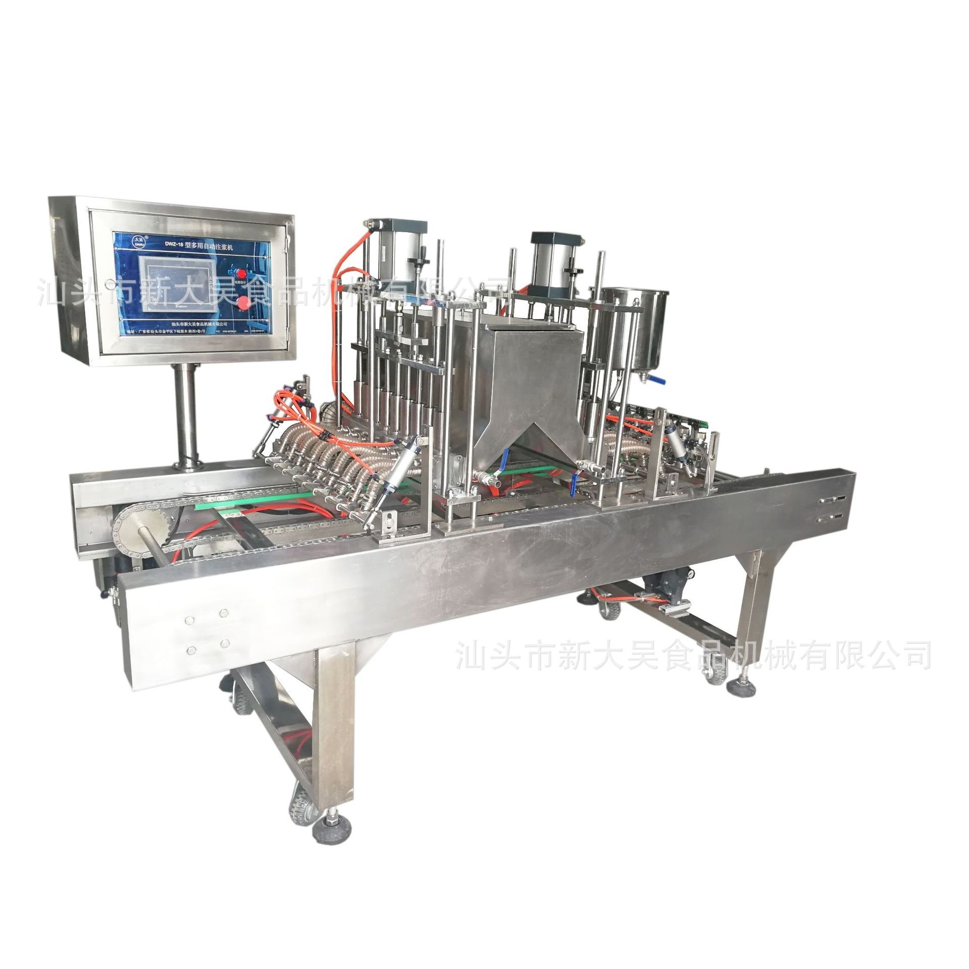 米糕注料机，米糕注浆机，米糕成型机，米糕充填机,淘宝优惠券,粉丝福利购,淘宝优惠卷