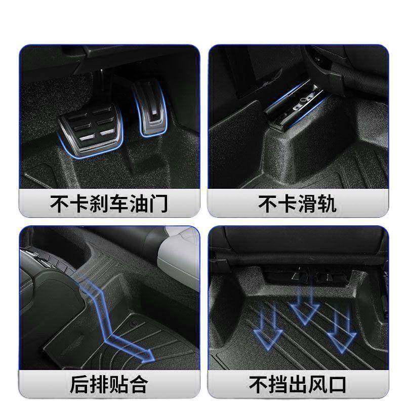适用五菱星光S脚垫全包围TPE地毯垫一整套24款专用原厂防水汽车用,淘宝优惠券,粉丝福利购,淘宝优惠卷