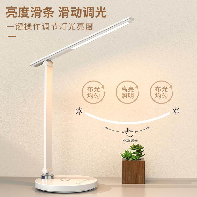 工厂学生学习阅读led护眼台灯usb插电充电宿舍灯卧室床头灯灯,淘宝优惠券,粉丝福利购,淘宝优惠卷