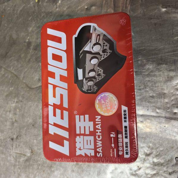 喜泰油锯各型号链条2024新款家用小型手持式锯木机,淘宝优惠券,粉丝福利购,淘宝优惠卷