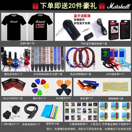 正品GRASSROOTS组合英国马勺DSL40CR电吉他音箱电子管带混响音响 - 图1