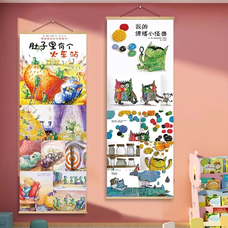 图5