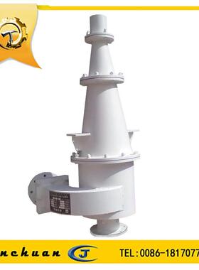 旋流器重介质旋流器旋流分离器分级旋流器旋流分级器