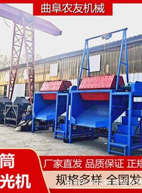 多用途六角滚筒抛光机金属除锈打磨机大小型号石子磨圆研磨机