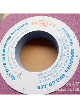 大量帝研PA络刚玉大水磨砂轮陶瓷砂轮规格齐全一件起批