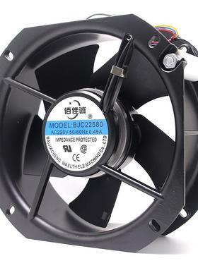 200FZY6轴流风机110/220/380v225*225*80mm22580配电箱机柜散热风