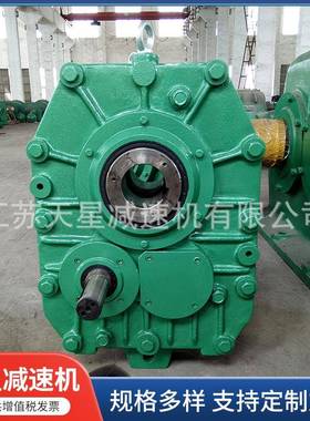 空心轴蜗轮蜗杆减速机供应搅拌站用空心轴式减速机硬齿面减速机