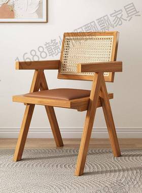 藤编椅子昌迪加尔椅加厚家用北欧日式靠背椅阳台休闲椅实木餐桌椅