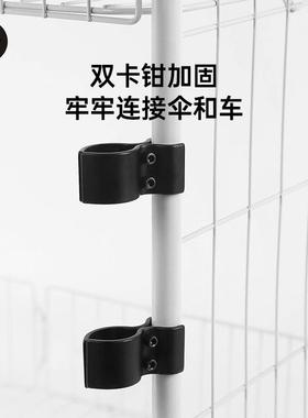 户外出摊遮阳太阳伞摆摊商用折叠便携防晒大雨伞