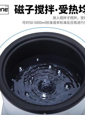 尚仪SY-DF3智能磁力搅拌器电热套实验室数显恒温水油浴锅加热锅