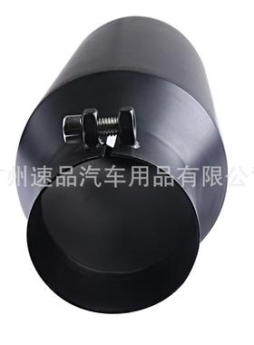 尾喉工厂12寸长汽车尾喉2.5寸3寸内径不锈钢烤黑尾喉排气管消声器