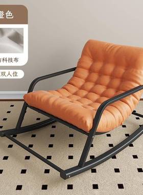客厅轻奢摇椅躺椅大人阳台家用休闲椅子可折叠午休懒人沙发摇摇椅