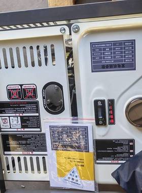 8KW等功率应急发电单三相230/400V可选电便携式小型柴油发电机组